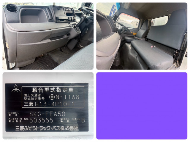 三菱ふそう キャンター 小型 塵芥車（プレス式） TKG-FEA50(112466) 26枚目