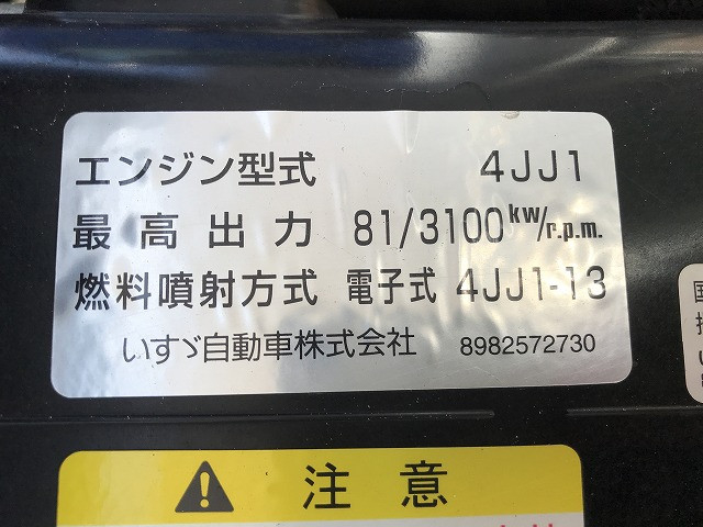 マツダ タイタン 小型 平ボディ TRG-LHR85A(110121) 22枚目