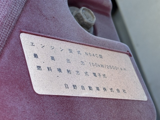 日野 デュトロ 小型 平ボディ TKG-XZU710M(113117) 21枚目