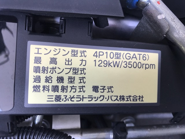 三菱ふそう キャンター 小型 バン TPG-FEB90(110269) 27枚目