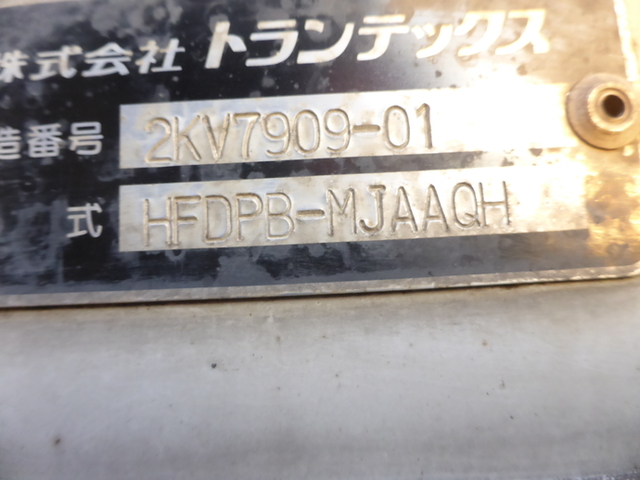 日野 レンジャー 中型 ウィング BDG-FD8JPWA(2476) 27枚目