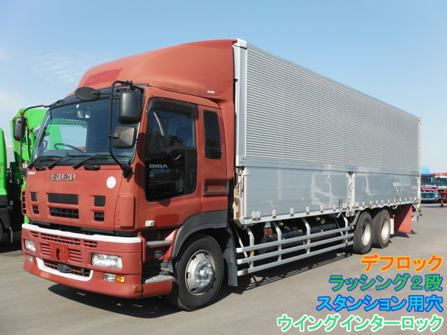 いすゞ ギガ 大型 ウィング PKG-CYL77V8(7885) 1枚目