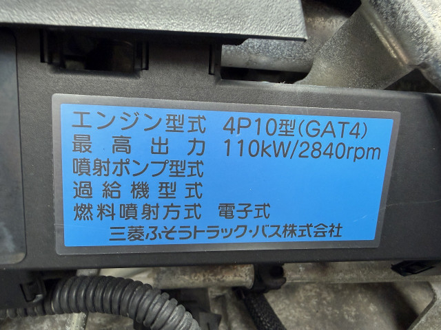 三菱ふそう キャンター 小型 バン TPG-FEB50(110890) 10枚目