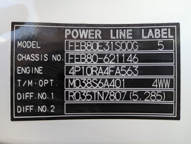 三菱ふそう キャンター 小型 冷蔵冷凍バン 2RG-FEB80(113906) 48枚目