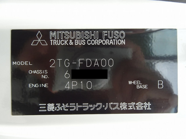 三菱ふそう キャンター 小型 Wキャブ 2TG-FDA00(111928) 48枚目