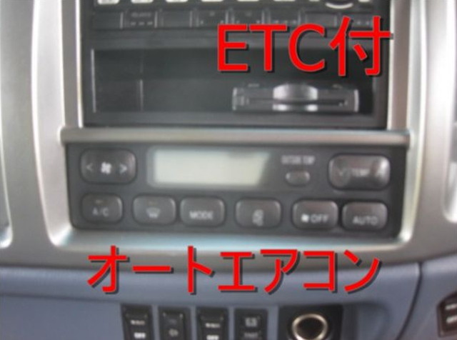 日野 レンジャー 中型 ウィング BDG-FD8JPWG(9121) 32枚目