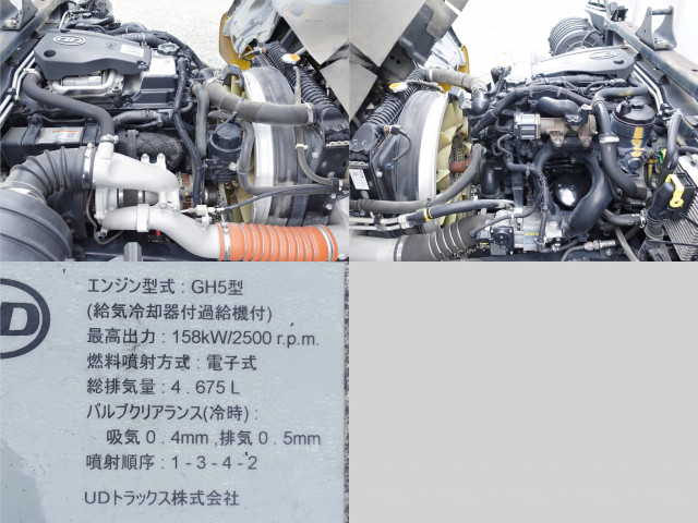 UDトラックス（日産） コンドル 中型 ウィング TKG-MK38L(109551) 14枚目