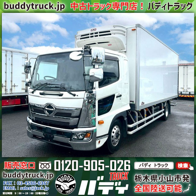 日野 レンジャー 中型 冷蔵冷凍バン 2KG-FD2ABG(109388) 1枚目