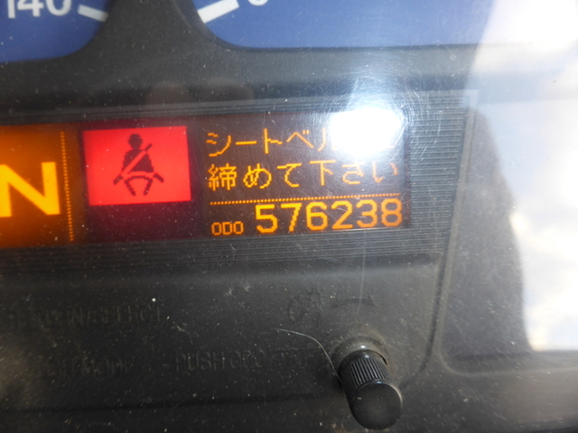 UDトラックス（日産） クオン 大型 ウィング PKG-CG4ZA(2353) 41枚目