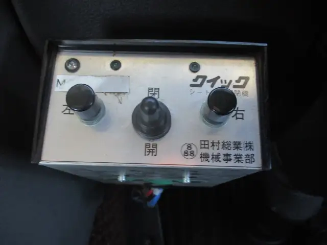 日産自動車 クオン 大型 トラクタ 2PG-GK5AAD(112847) 48枚目