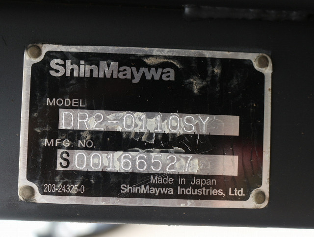 いすゞ エルフ 小型 土砂ダンプ TPG-NKR85AD(111579) 25枚目