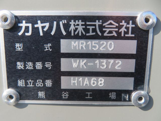 三菱ふそう ファイター 中型 ミキサー車 2KG-FK72F(105513) 31枚目