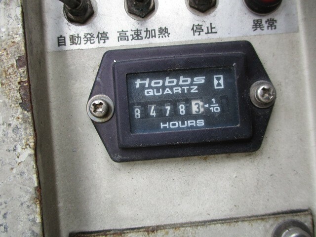 トレクス 大型 トレーラ（その他） AR139B(6823) 22枚目