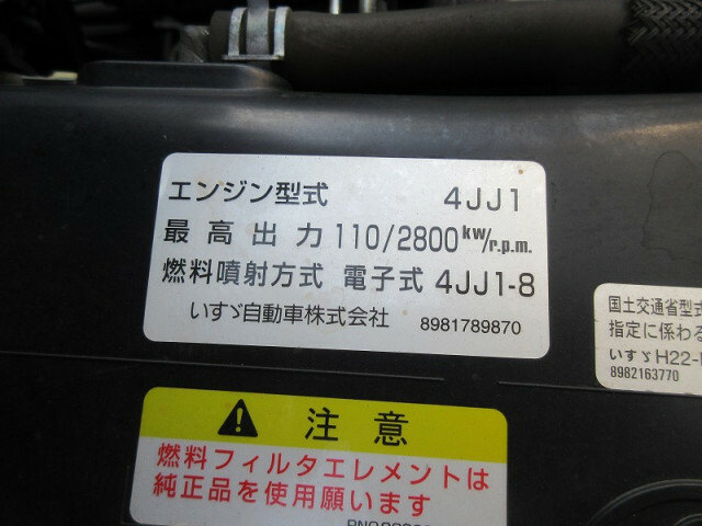 マツダ タイタン 小型 バン TKG-LLR85N(10182) 18枚目