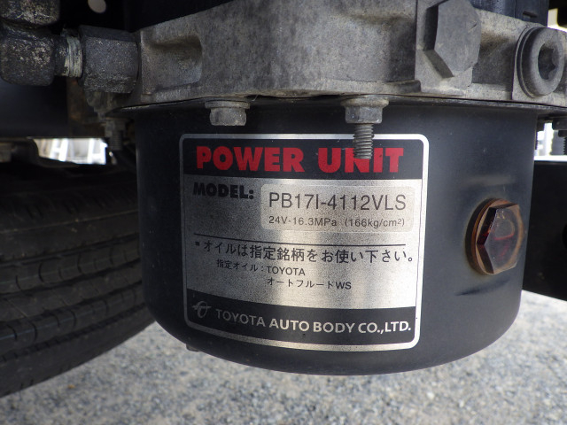 トヨタ トヨエース 小型 バン TKG-XZU655(110666) 41枚目
