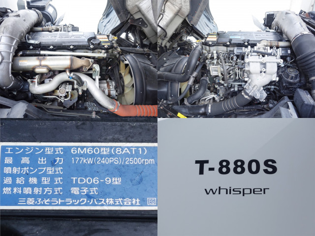 Mitsubishi Fuso fighter 6studs large Freezer box_body QKG-FK72FZ(109439) 15枚目