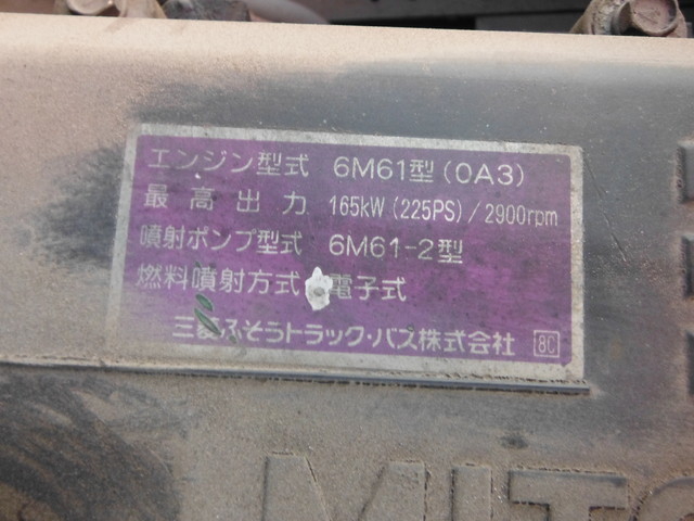三菱ふそう ファイター 中型 平ボディ（クレーン付） KK-FK61HK(1939) 24枚目