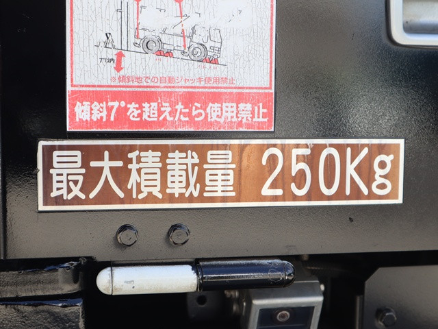 三菱ふそう キャンター 小型 高所作業車 TPG-FEA50(109969) 27枚目