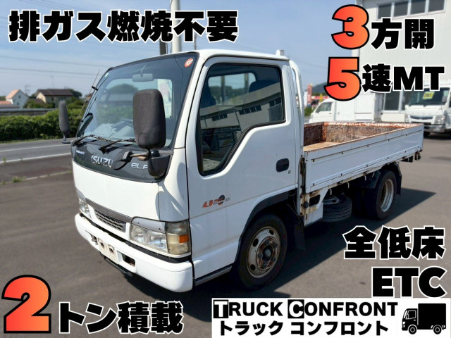 Isuzu elf Small Flat body KR-NKR81EA(110792) 1枚目