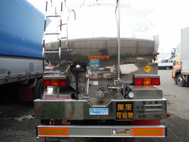 いすゞ ギガ 大型 タンクローリー Kl Cyg23p4 1127 中古トラックのオンライン売買なら トラッカーズ